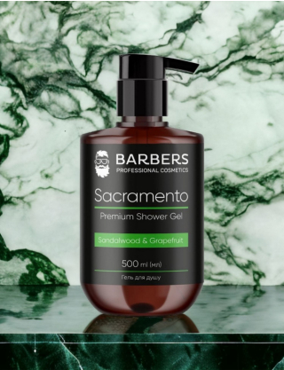 Гель для душу Sacramento Barbers Картинка Гель для душу Sacramento Barbers